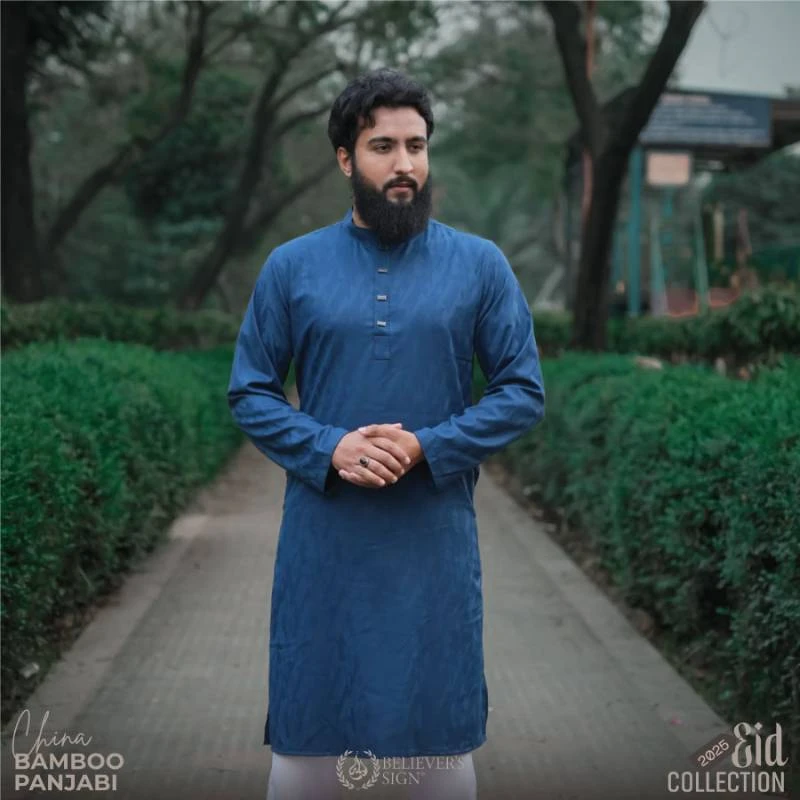 Platinum China Bamboo - 705