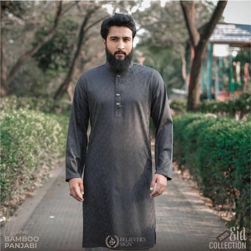 Platinum China Bamboo - 707