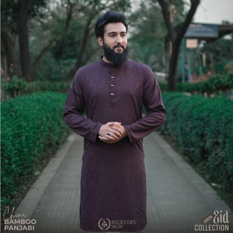 Platinum China Bamboo - 715