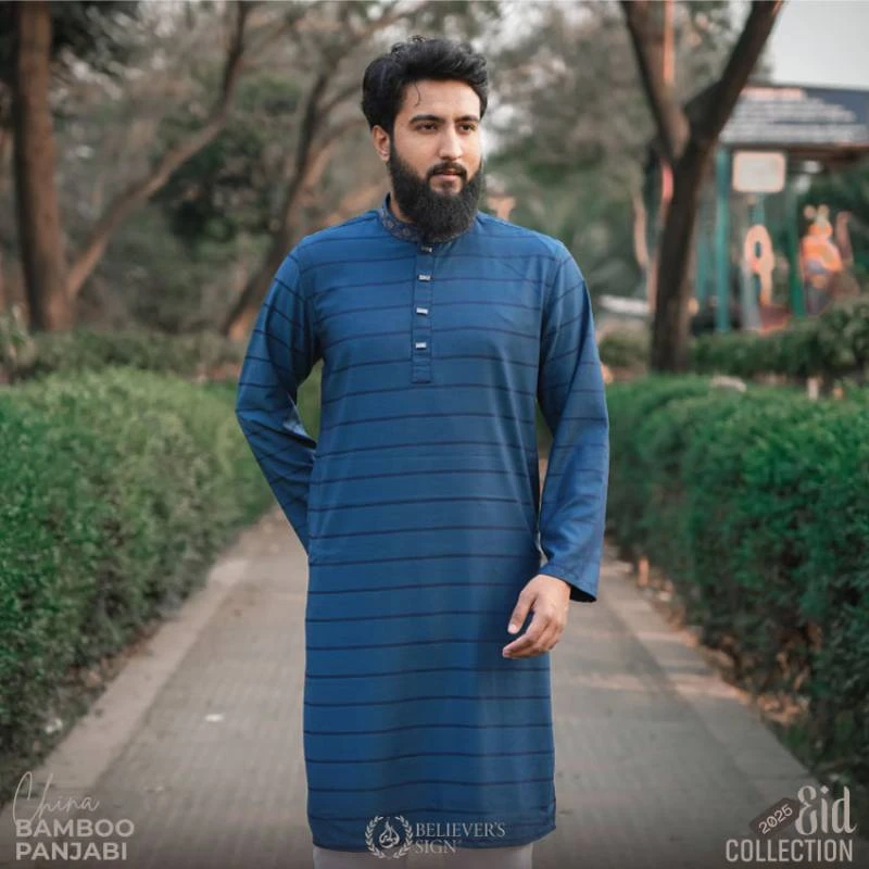 Platinum China Bamboo - 701