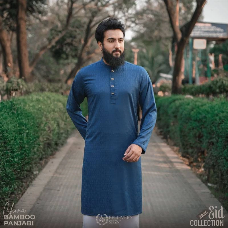 Platinum China Bamboo - 714