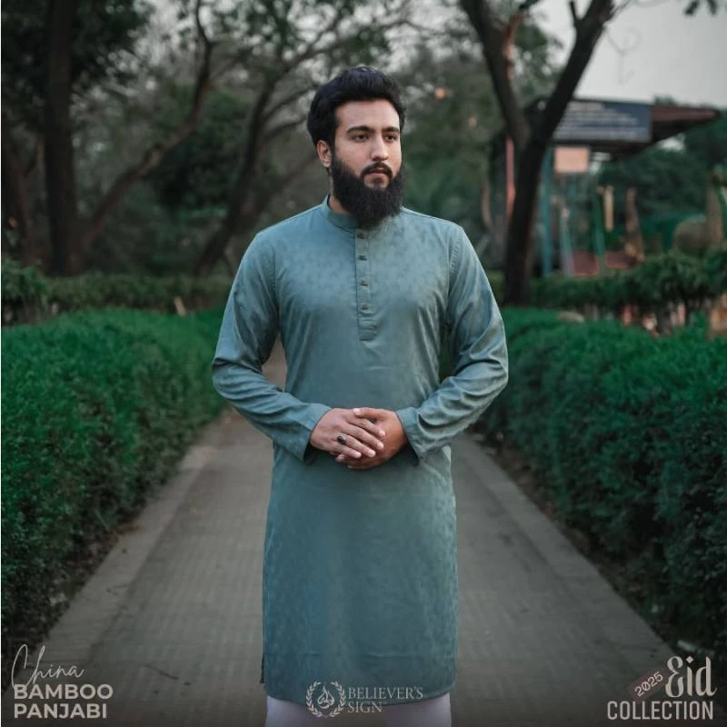 Platinum China Bamboo - 706