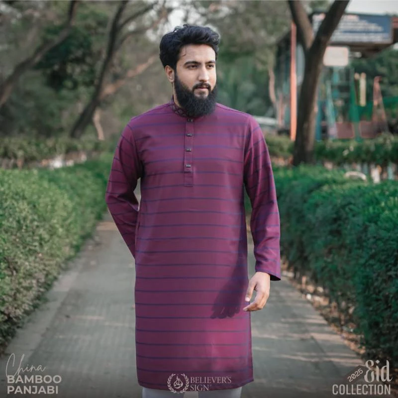 Platinum China Bamboo - 702