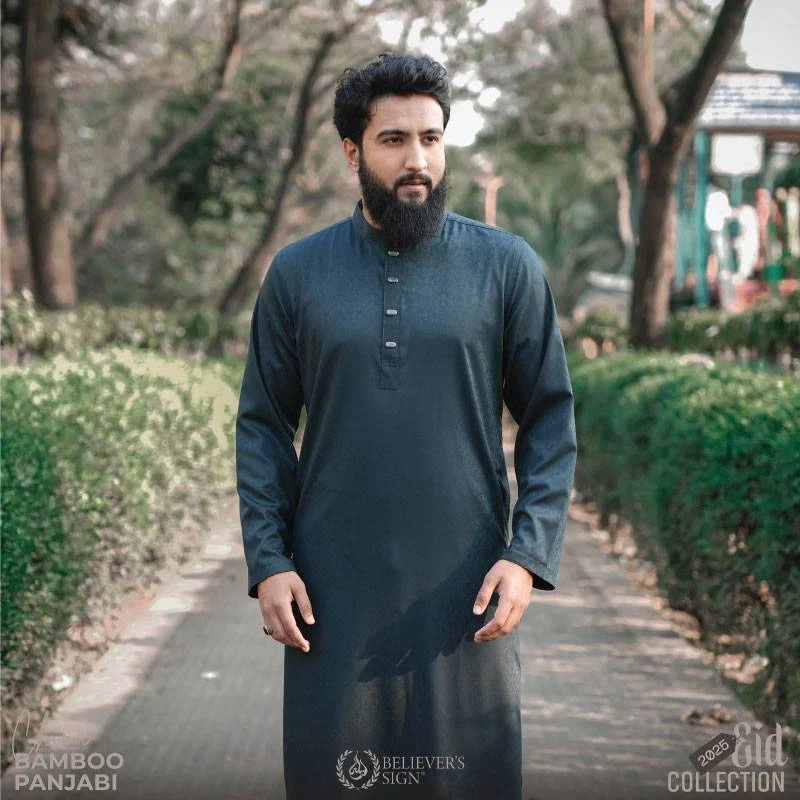 Platinum China Bamboo - 708