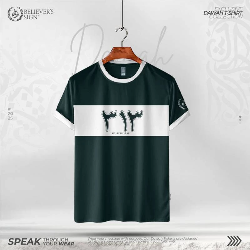 Summer T-Shirt Combo 4 Pcs - Image 3