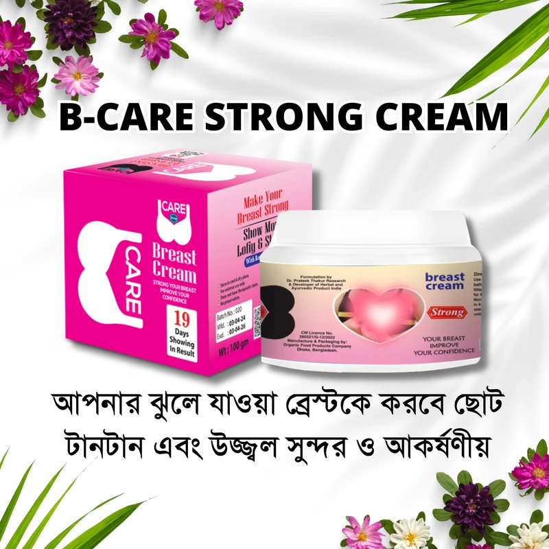 B-Care Strong Cream