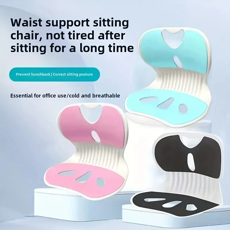 Posture Corrector For Chair, Relief Back Cushion, Offices Chair Lumbar Support
