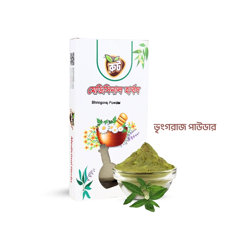 রুট প্রিমিয়াম ভৃঙ্গরাজ পাউডার ( ১০০ গ্রাম ) **Bhringraj Powder**