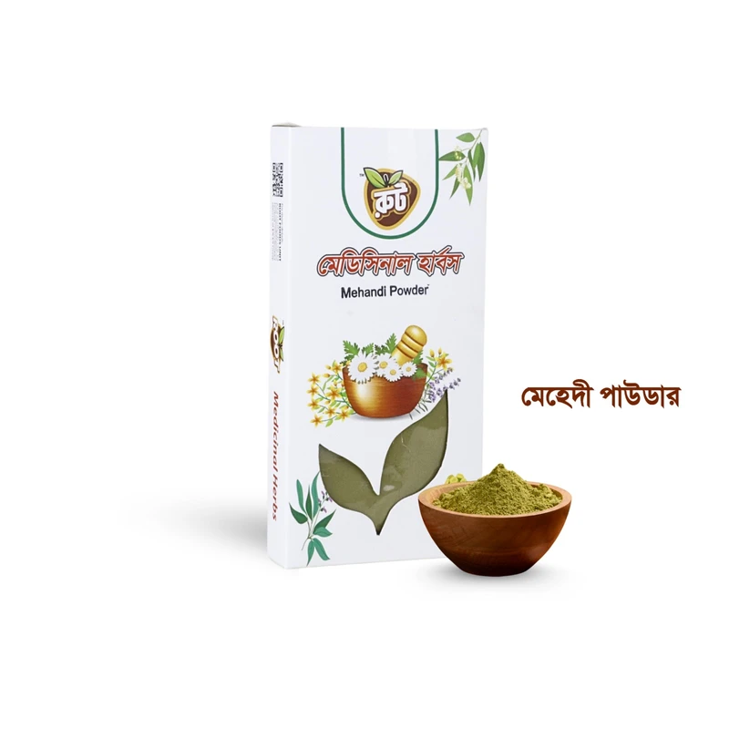 রুট প্রিমিয়াম মেহেদী  গুড়া ১০০ গ্রাম *Henna / Mehedi Gura*