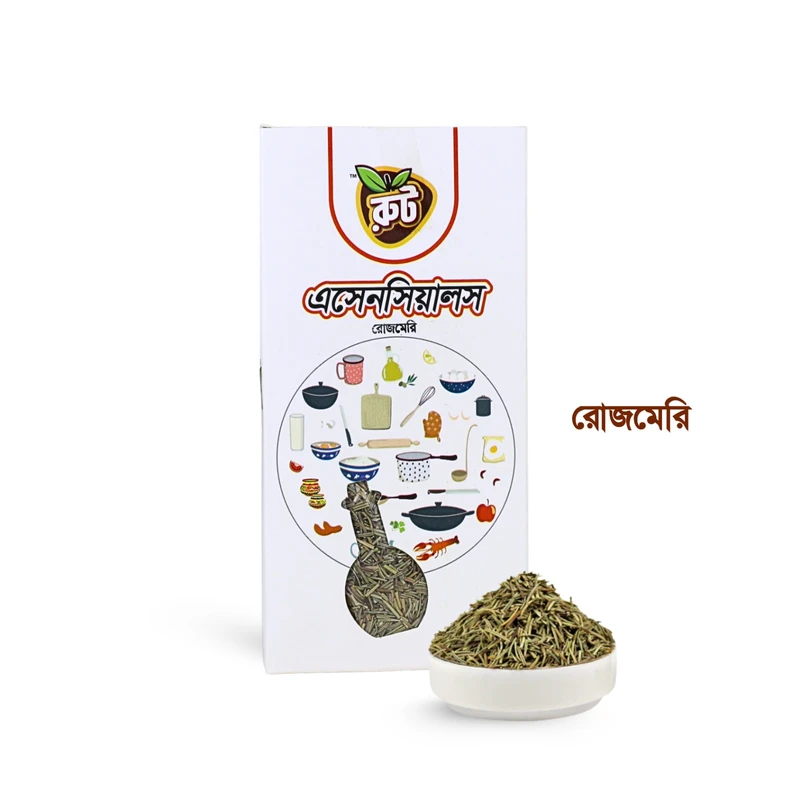 রুট প্রিমিয়াম রোজমেরি (১০০গ্রাম)  (Rosemary Leaf)