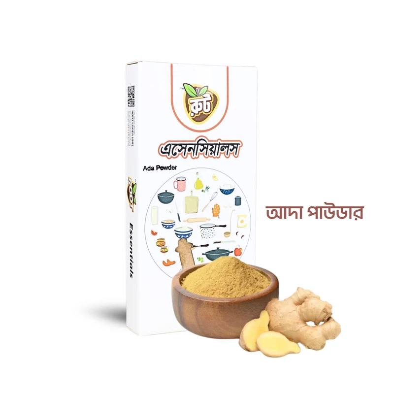 রুট প্রিমিয়াম আদা পাউডার  ১০০ গ্রাম * Ginger / Ada Powder*