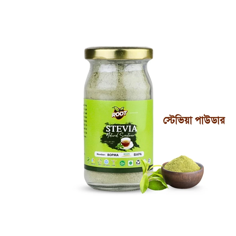 রুট প্রিমিয়াম স্টেভিয়া পাউডার ১০০ গ্রাম ( Stevia Powder )