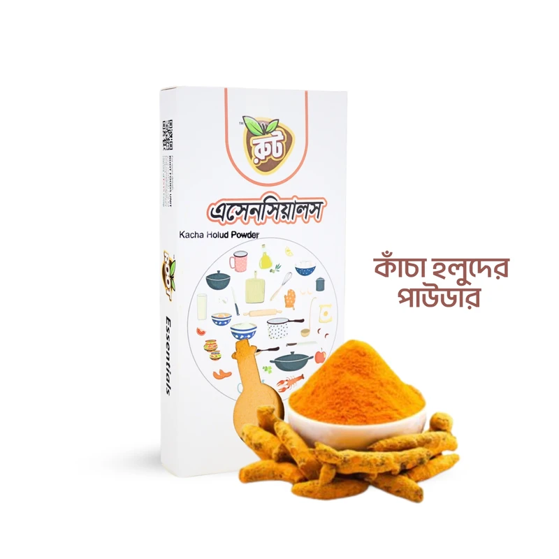 রুট প্রিমিয়াম কাঁচা হলুদের পাউডার  ১০০ গ্রাম *Raw Turmeric / Kacha Holud Powder*