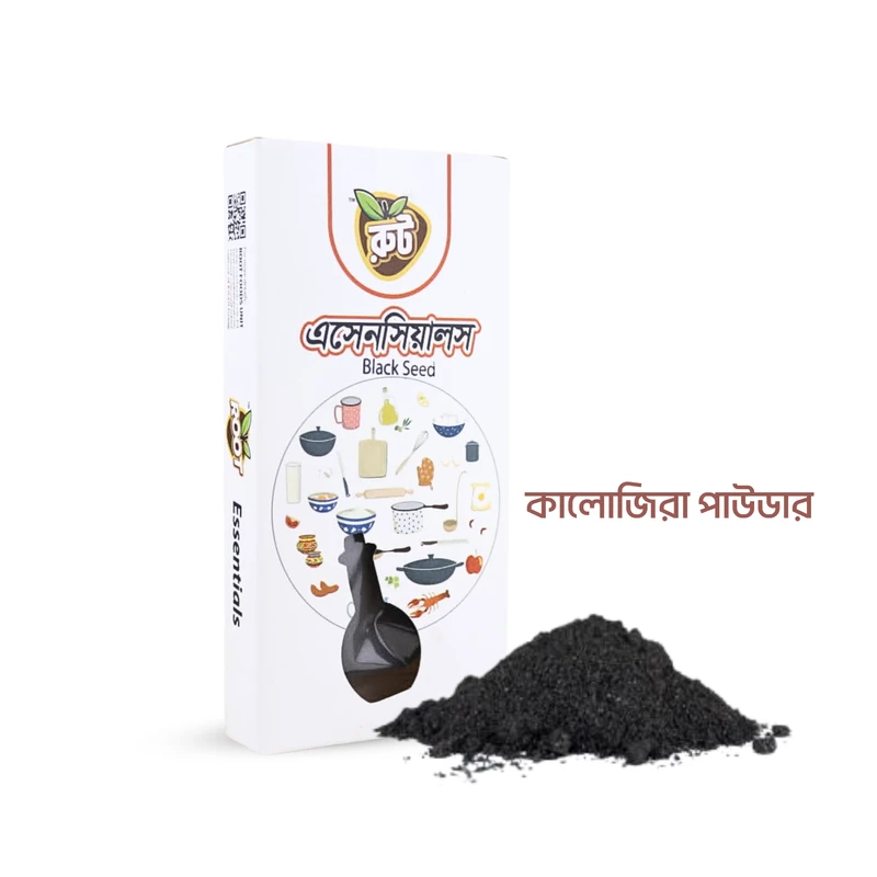 রুট প্রিমিয়াম কালোজিরা পাউডার ( ১০০ গ্রাম ) *Black Seed / Kalojeera Powder*