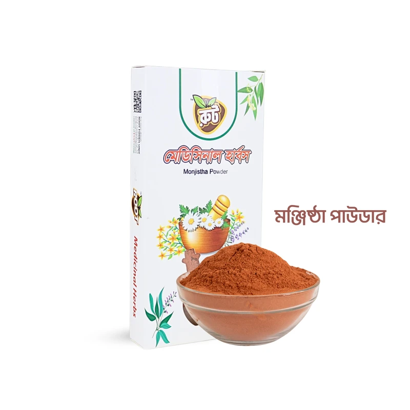 রুট প্রিমিয়াম মঞ্জিষ্ঠা পাউডার  ১০০ গ্রাম * Manjistha Powder*