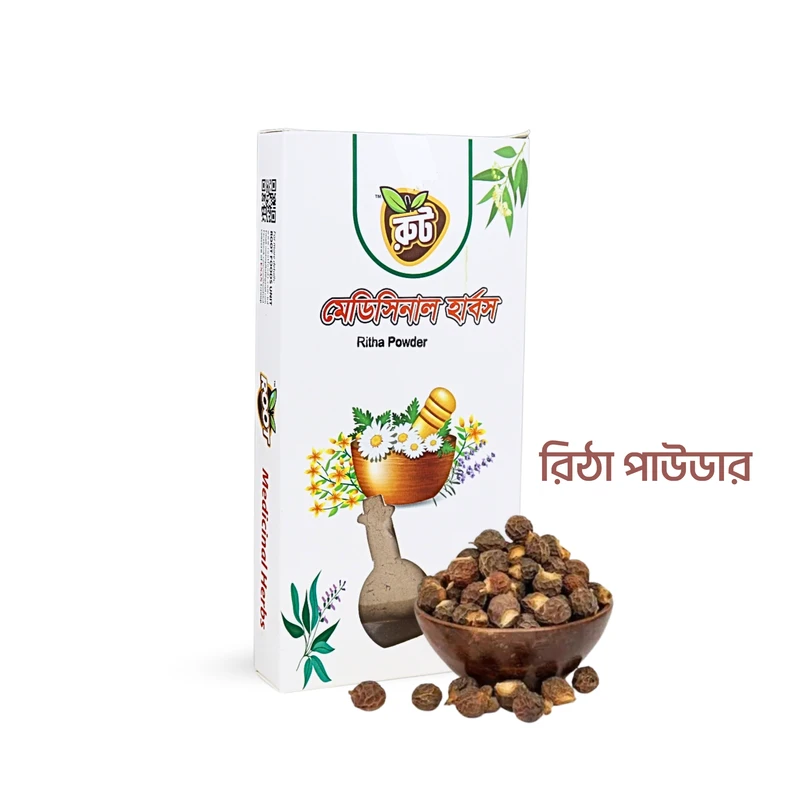 রুট প্রিমিয়াম রিঠা পাউডার   ১০০ গ্রাম * Reetha / Ritha Powder*