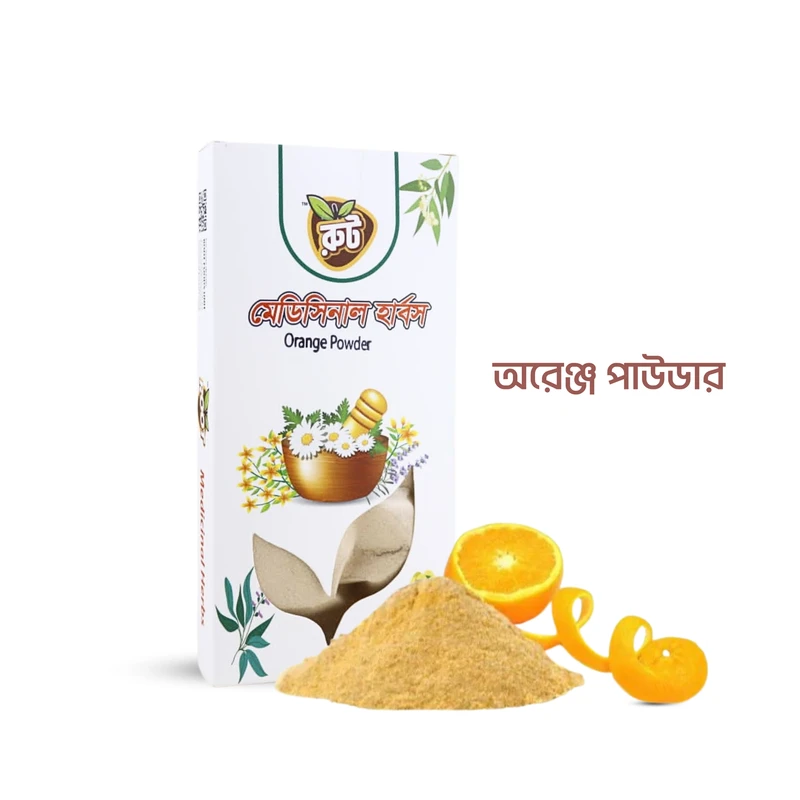 রুট প্রিমিয়াম অরেঞ্জ পাউডার (১০০ গ্রাম) *Orange Powder*