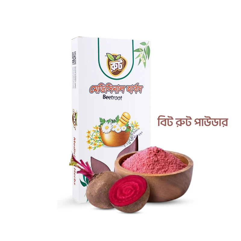 রুট প্রিমিয়াম বিটরুট পাউডার ( ১০০ গ্রাম )  **Beetroot Powder**