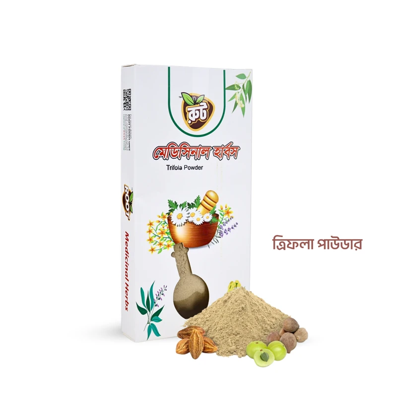রুট প্রিমিয়াম ত্রিফলা পাউডার ১০০ গ্রাম *Triphala / Trifola Powder*