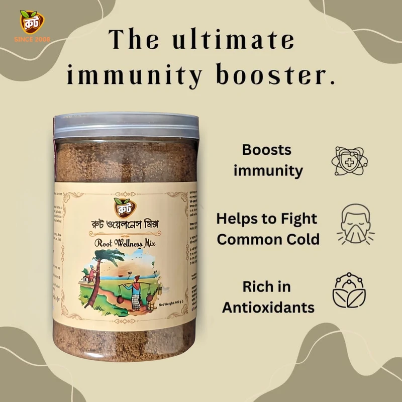 রুট ওয়েলনেস মিক্স ৪০০ গ্রাম জার * Root Welness Mix*