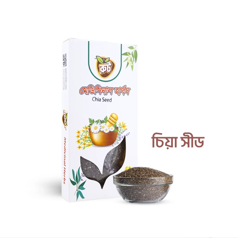রুট প্রিমিয়াম চিয়া সীড ( ১০০ গ্রাম ) *Chia Seed*