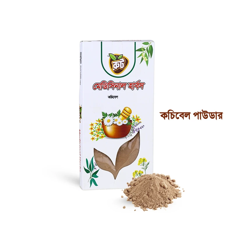 রুট প্রিমিয়াম  কচিবেল পাউডার ১০০ গ্রাম ( Kochi Bel, Young Wood Apple Powder ) - Image 1