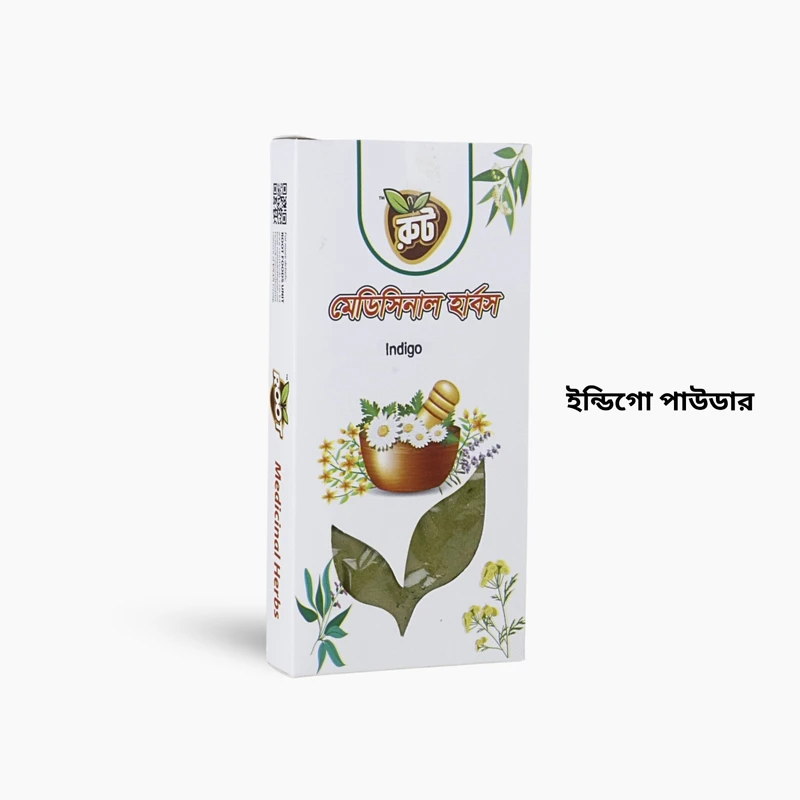 রুট প্রিমিয়াম ইন্ডিগো পাউডার ১০০ গ্রাম *Indigo Powder*