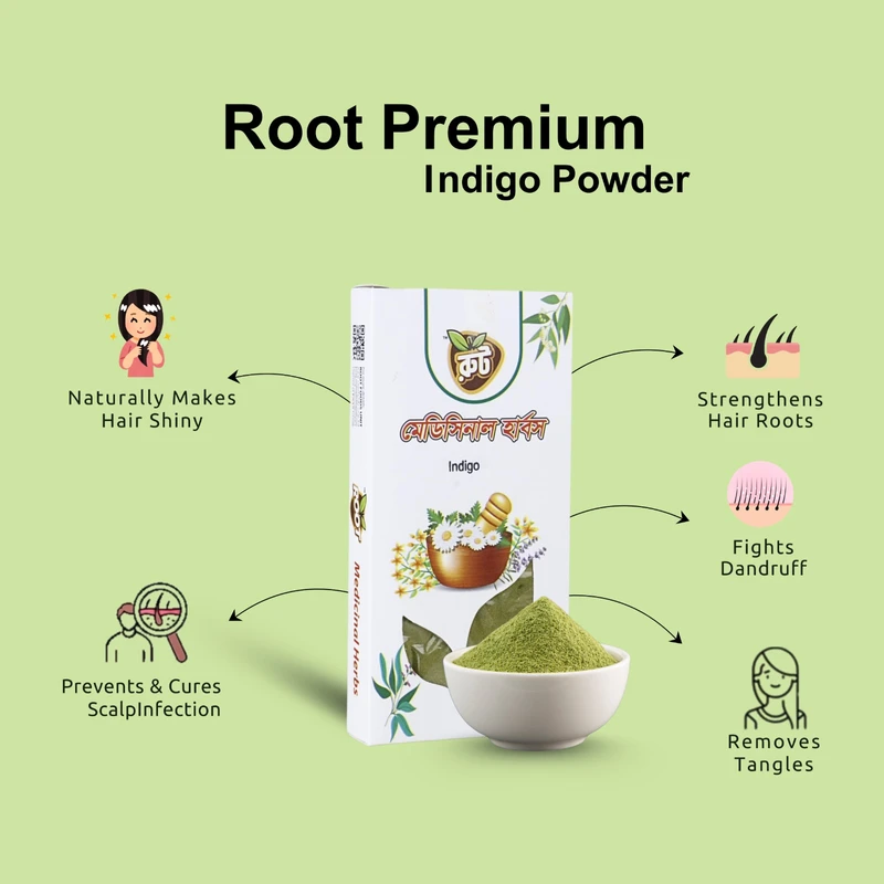 রুট প্রিমিয়াম ইন্ডিগো পাউডার ১০০ গ্রাম *Indigo Powder*
