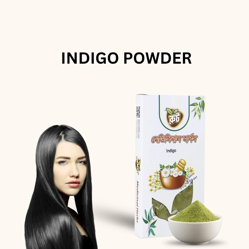 রুট প্রিমিয়াম ইন্ডিগো পাউডার ১০০ গ্রাম *Indigo Powder* - Image 3