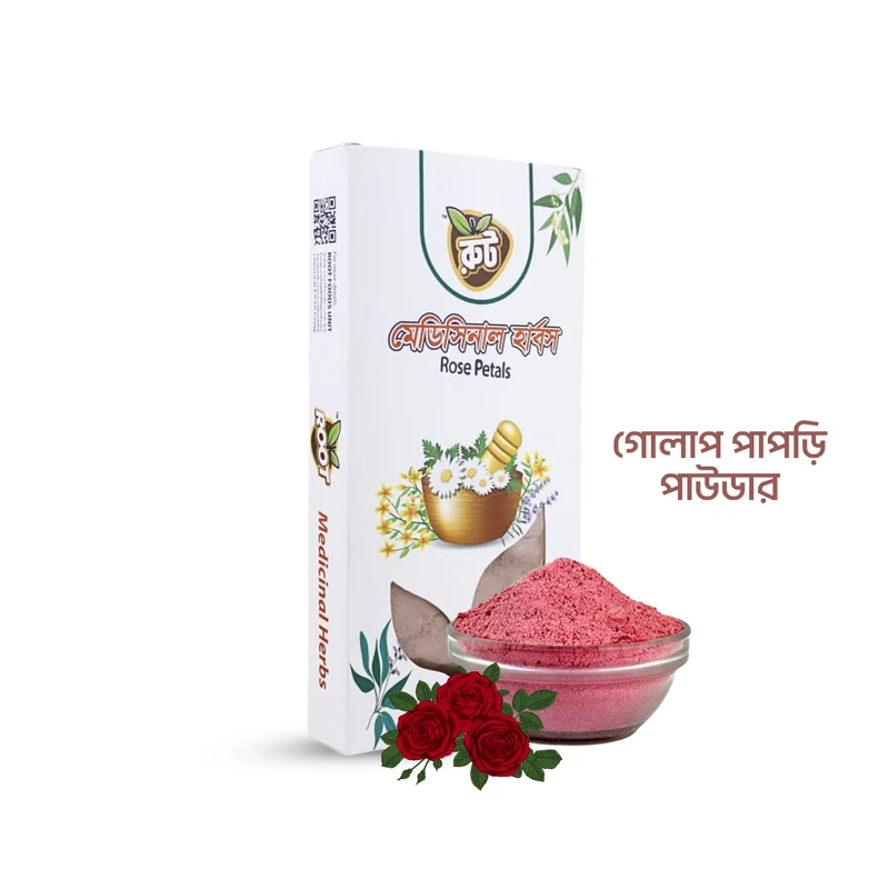 রুট প্রিমিয়াম গোলাপ পাপড়ি পাউডার ( ১০০ গ্রাম ) *Rose Petal / Golap Papri Powder*