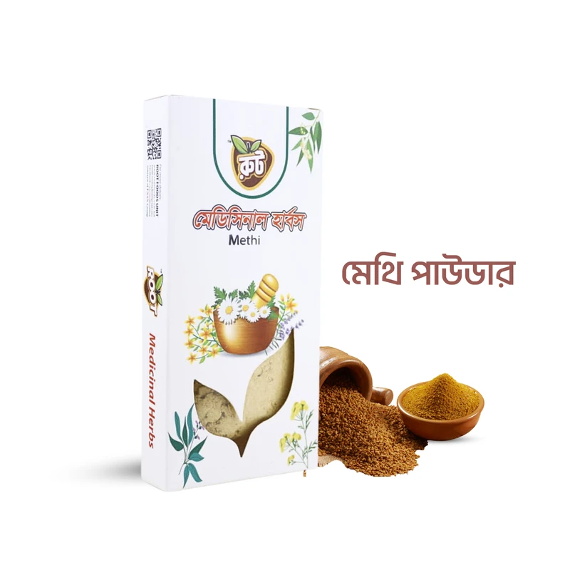 রুট প্রিমিয়াম মেথি পাউডার ( ১০০ গ্রাম ) *Fenugreek /  Methi Powder*