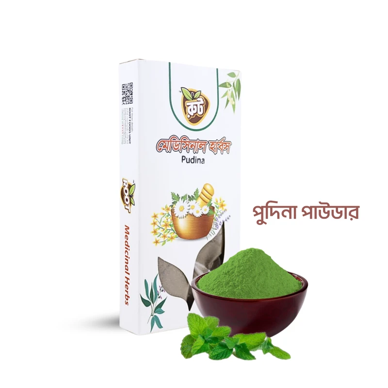 রুট প্রিমিয়াম পুদিনা পাউডার ( ১০০ গ্রাম )*Mint / Pudina Powder*