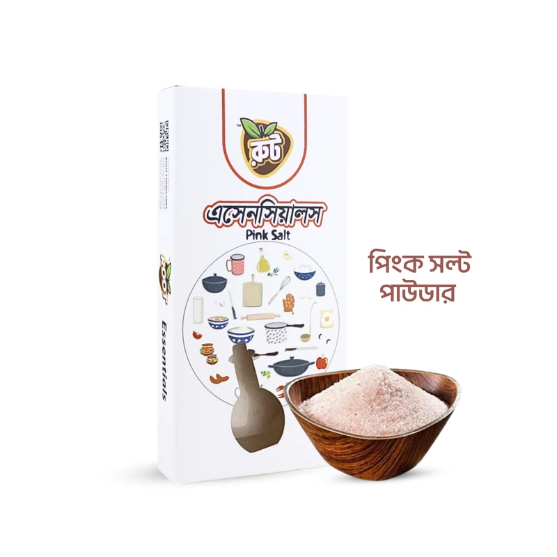 রুট প্রিমিয়াম পিংক সল্ট ( ১০০ গ্রাম ) *Pink Salt*