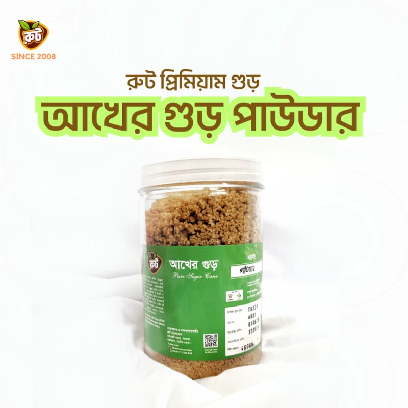 Root Premium Akher Gur Powder