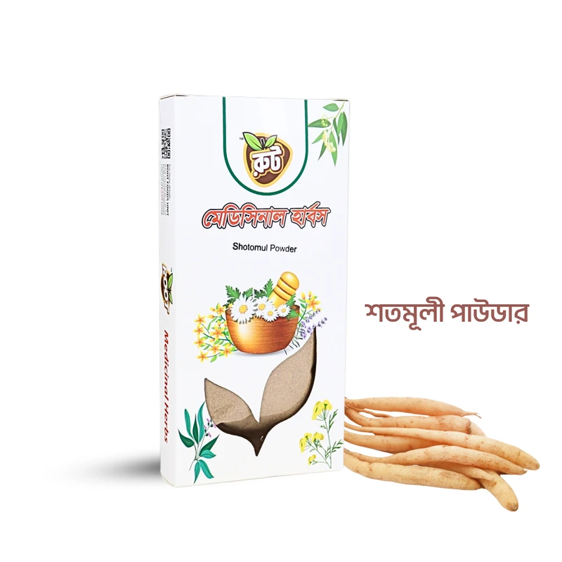 রুট প্রিমিয়াম শতমূলী পাউডার ১০০ গ্রাম *Shatamuli / Shotomuli Powder*