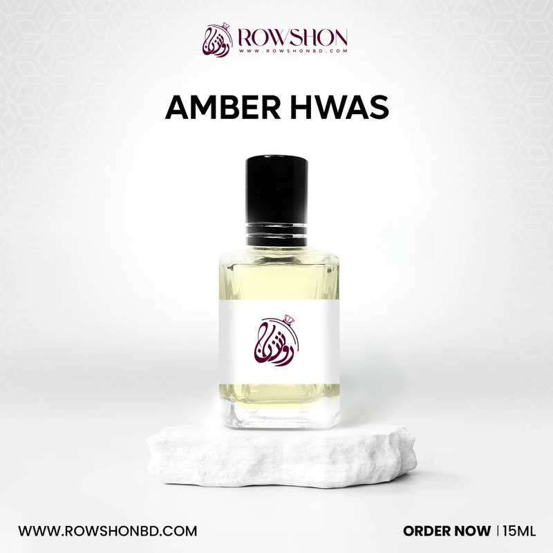 AMBER HAWAS