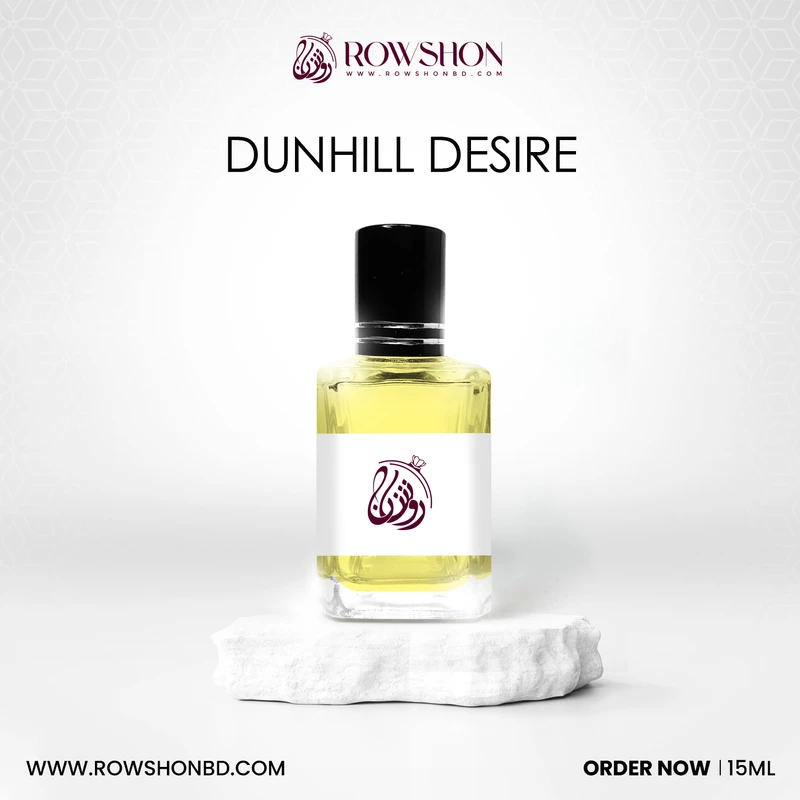DUNHILL DESIRE