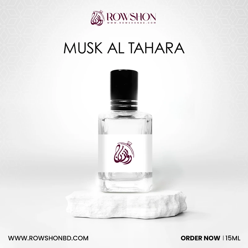 MUSK AL TAHARA