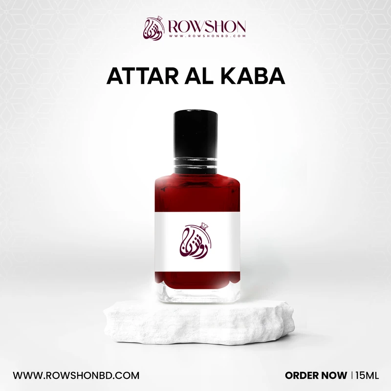 ATTAR AL KABA