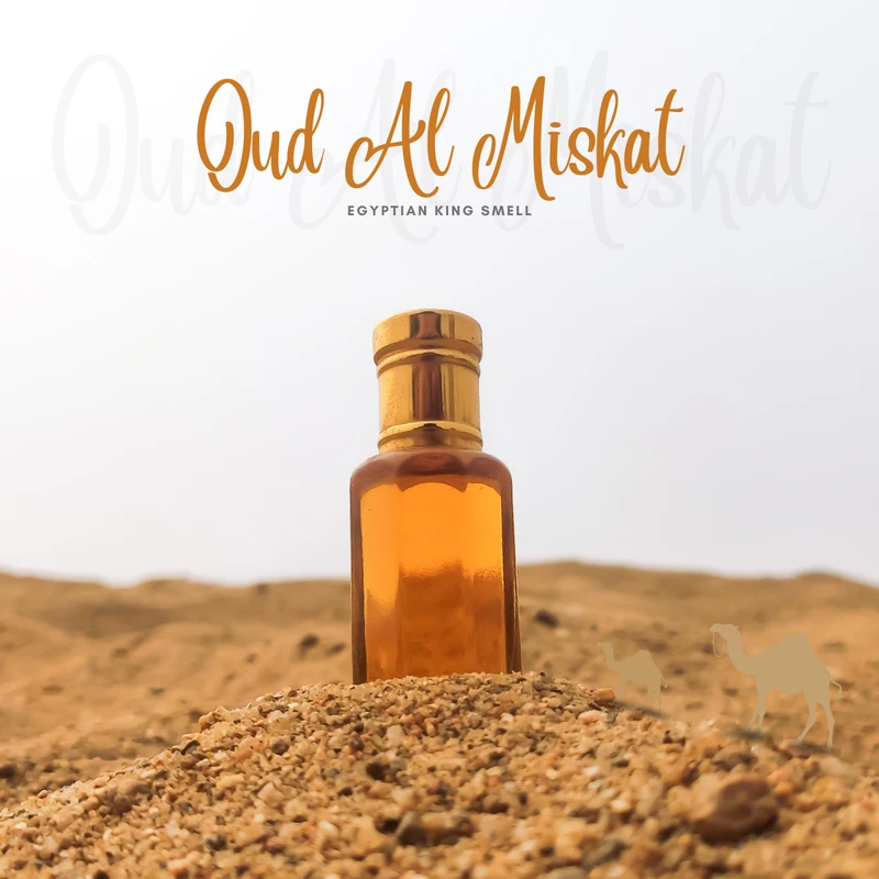 Oud Al Miskat