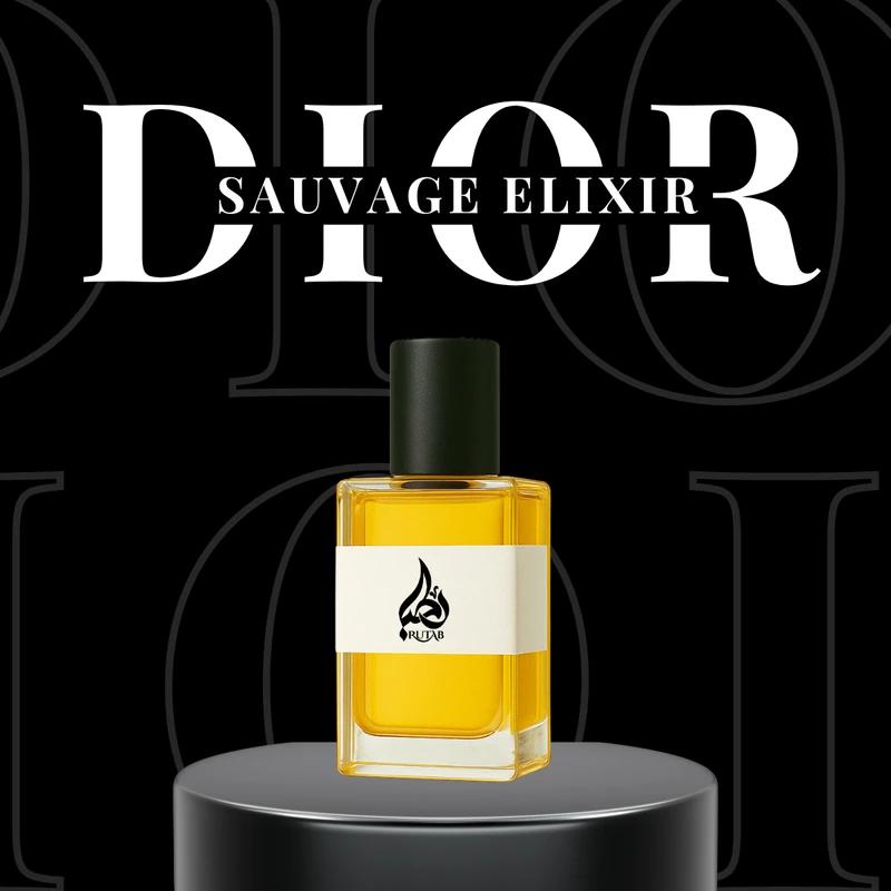 Sauvage Elixir