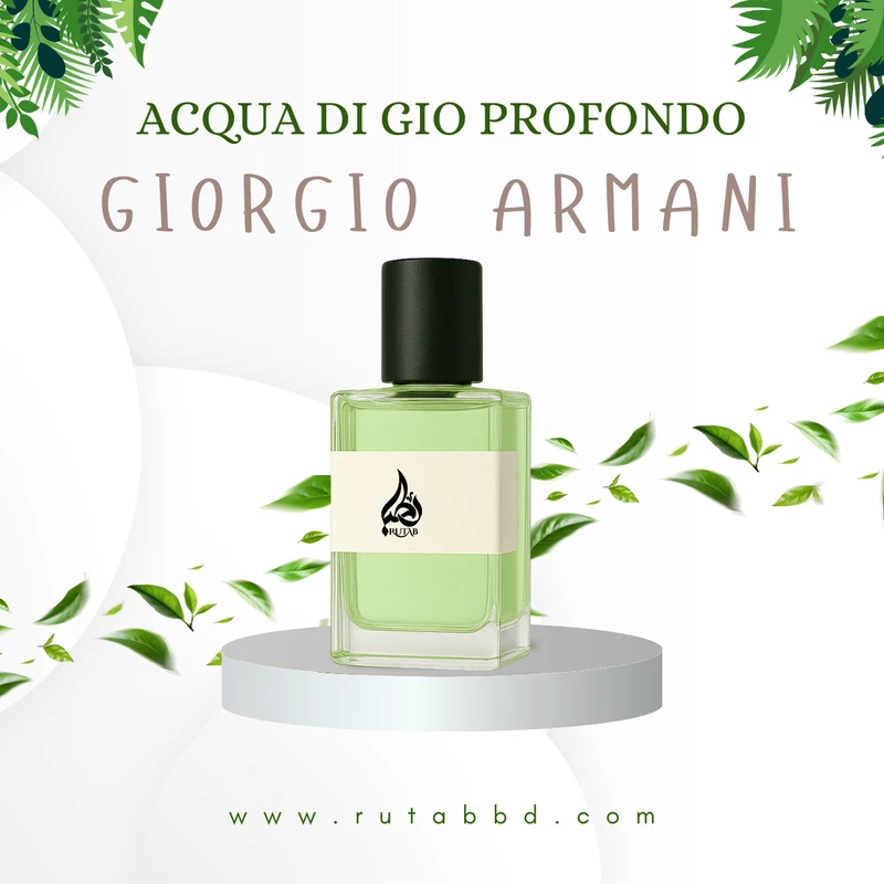 Acqua Di Gio Profondo