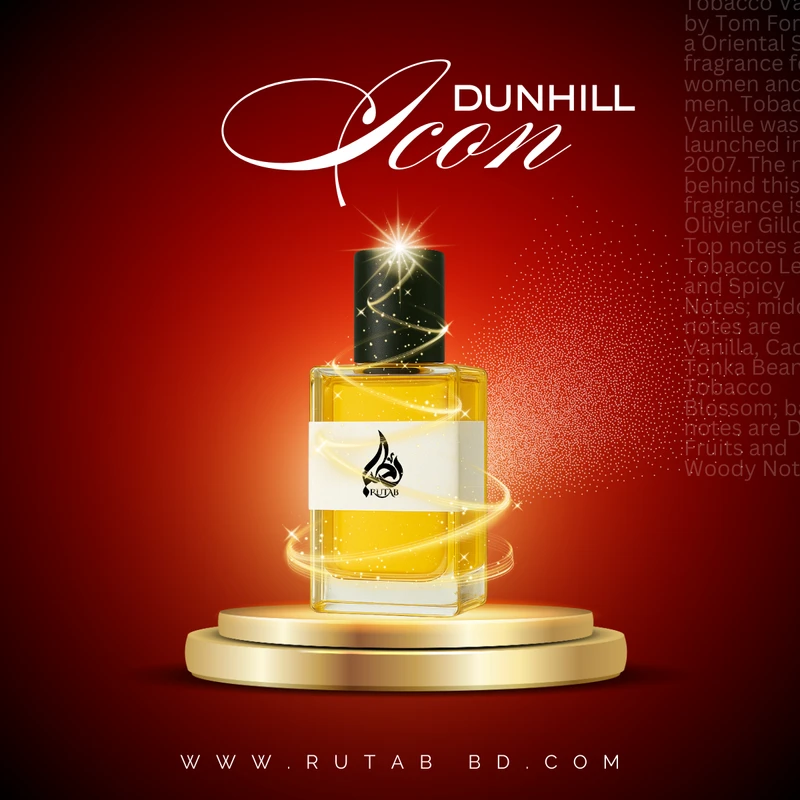 Dunhill Icon