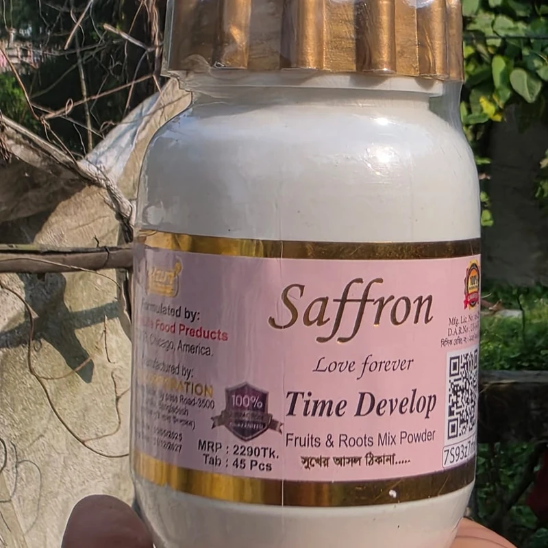 saffron time develop - Image 3