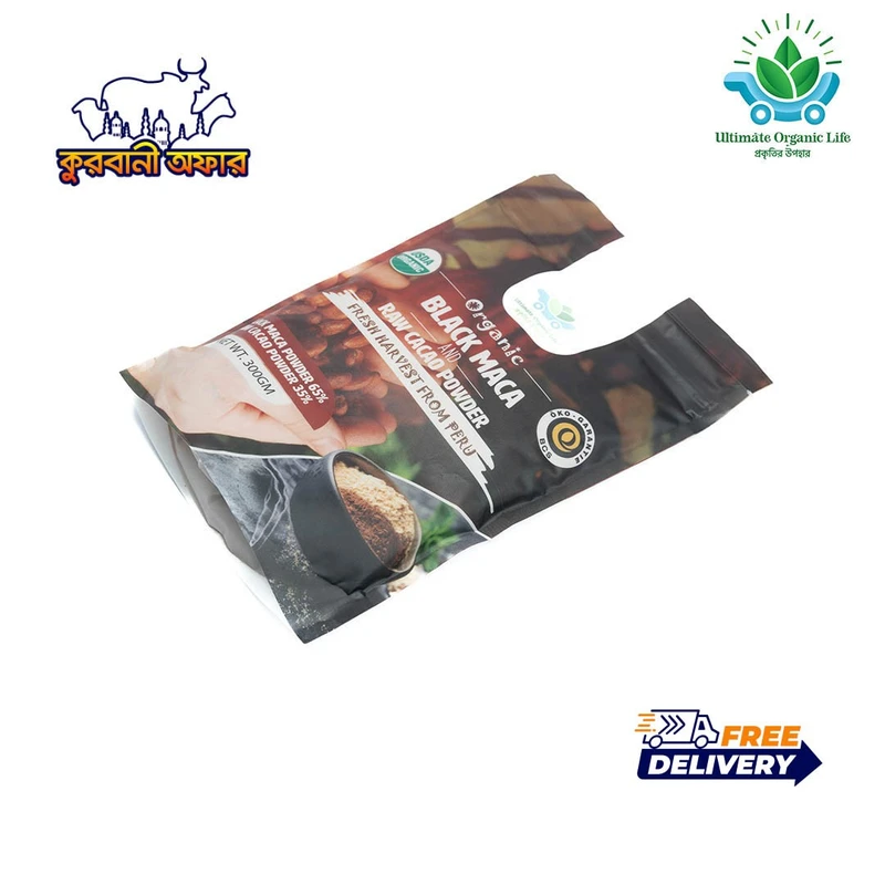 UOL Organic Black maca & Cacao Powder Blend - Image 4