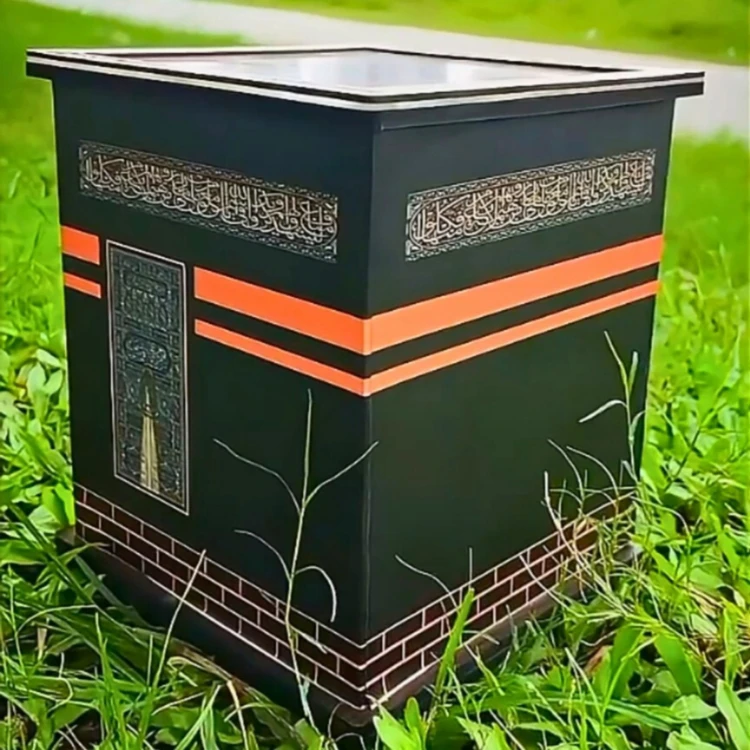 Umrah box
