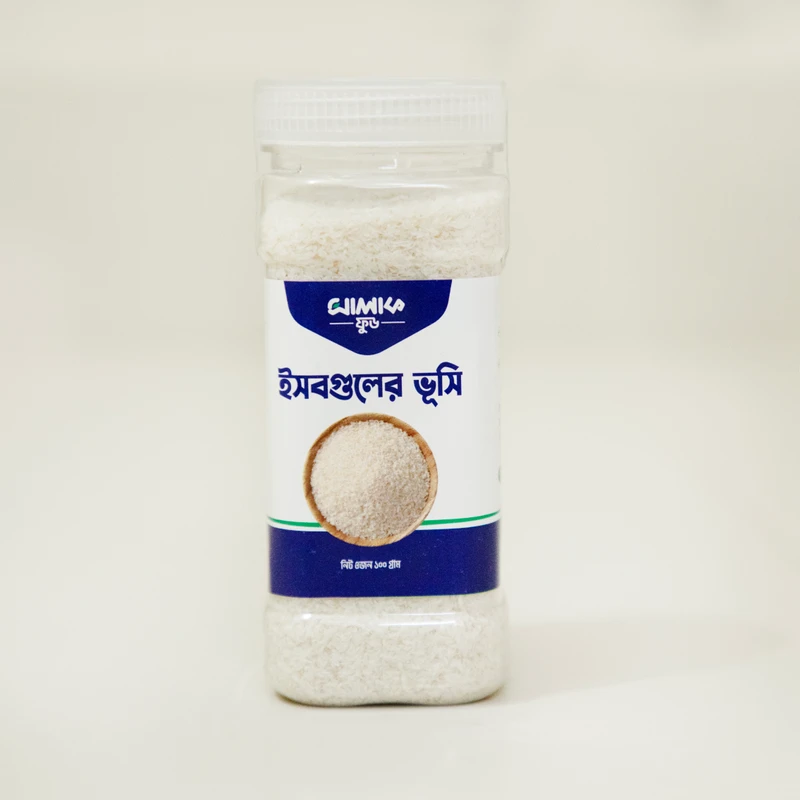 ইসবগুলের ভূসি । Isubgul VushI