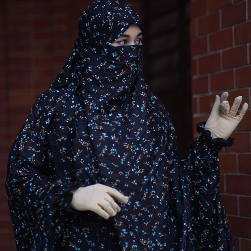 Khimar With Plazu Code - 230