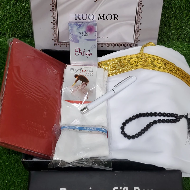 Imam Gift Box with Abaya - Image 1