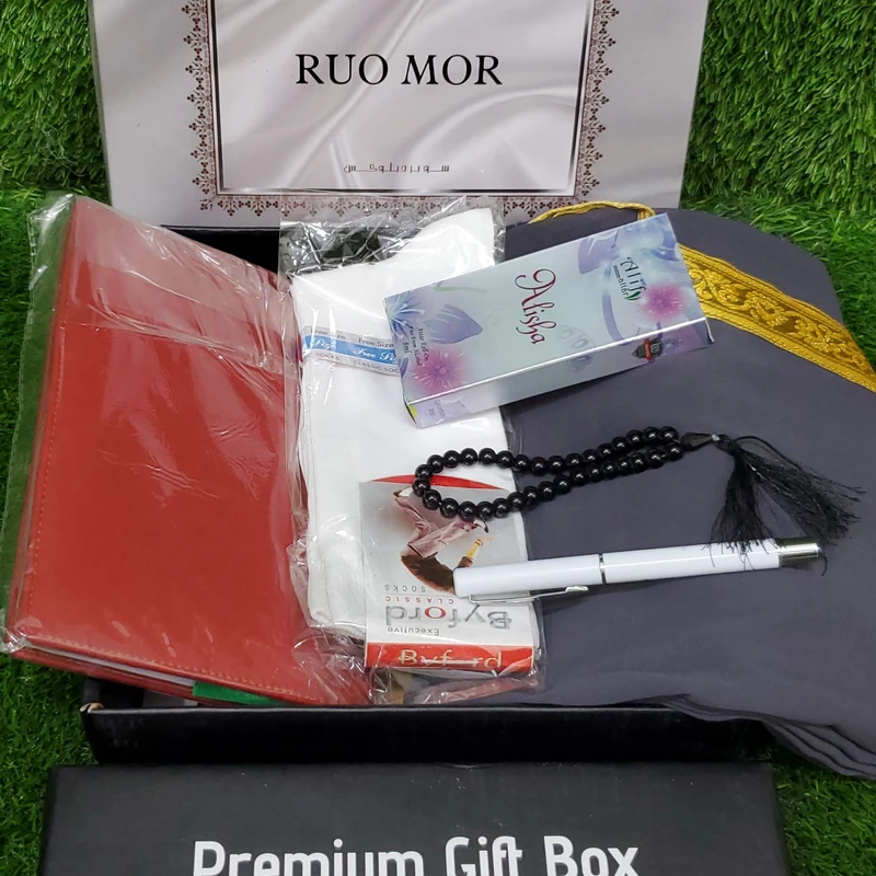 Imam Gift Box with Abaya - Image 8